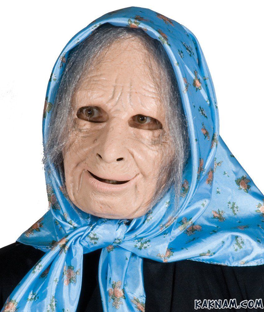 Бабушка какое лицо. Бабушка в платке. Платок на голову бабушке. Старушка в платке. Старуха в платке.